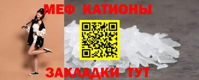 гидропоника Пушкино