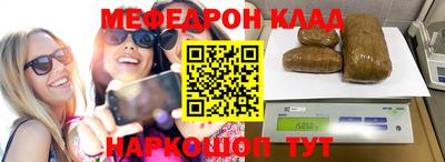 сатива Пугачёв