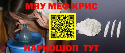 сатива Пугачёв