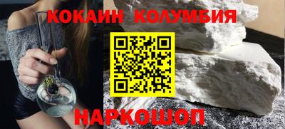 сатива Пугачёв