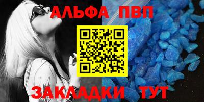 гидропоника Пушкино
