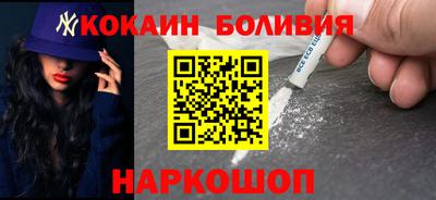 гидропоника Пушкино