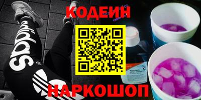 гидропоника Пушкино