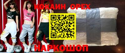 гидропоника Пушкино