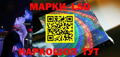 гидропоника Пушкино