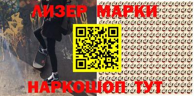 гидропоника Пушкино