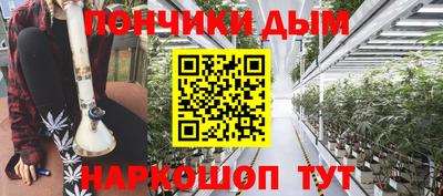 сатива Пугачёв
