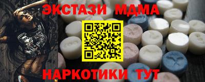 сатива Пугачёв