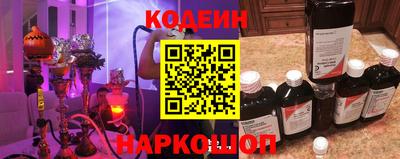 сатива Пугачёв
