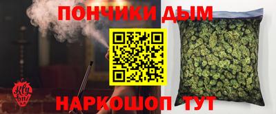 сатива Пугачёв