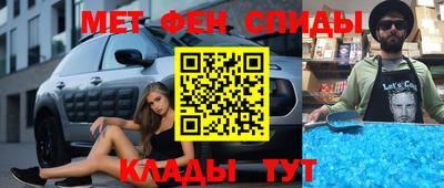 гидропоника Пушкино
