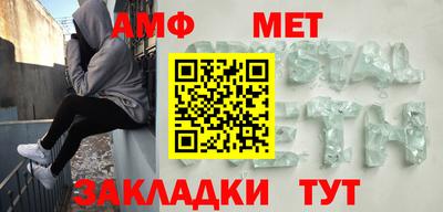 гидропоника Пушкино
