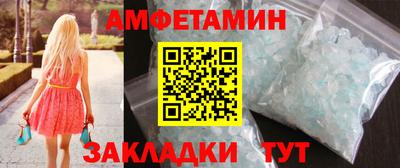 гидропоника Пушкино