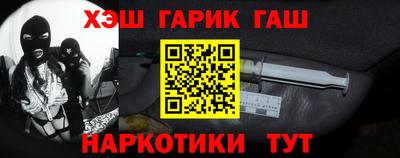 гидропоника Пушкино